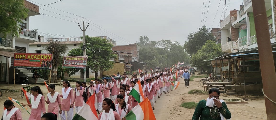 PRABHUNARAYAN SINGH POST GRADUATE COLLEGE, KASIMABAD,GHAZIPUR (U.P.)